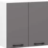 Armoires de cuisine haute AKORD W60 OLIWIA Blanc 60 cm 2 portes façade Gris Graphite 2 étagères 60x30x58 cm