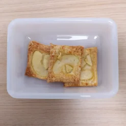 Bac alimentaire avec couvercle (1,2L - 6.3x15.7x21.3cm). Cuisines, restaurants, hôtels, magasins, boucheries, écoles, traiteurs