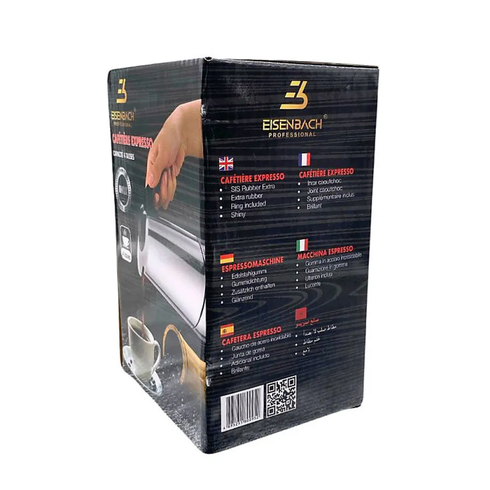 Cafetière Expresso en Acier Inoxydable 4 Tasses Eisenbach EB-400CM