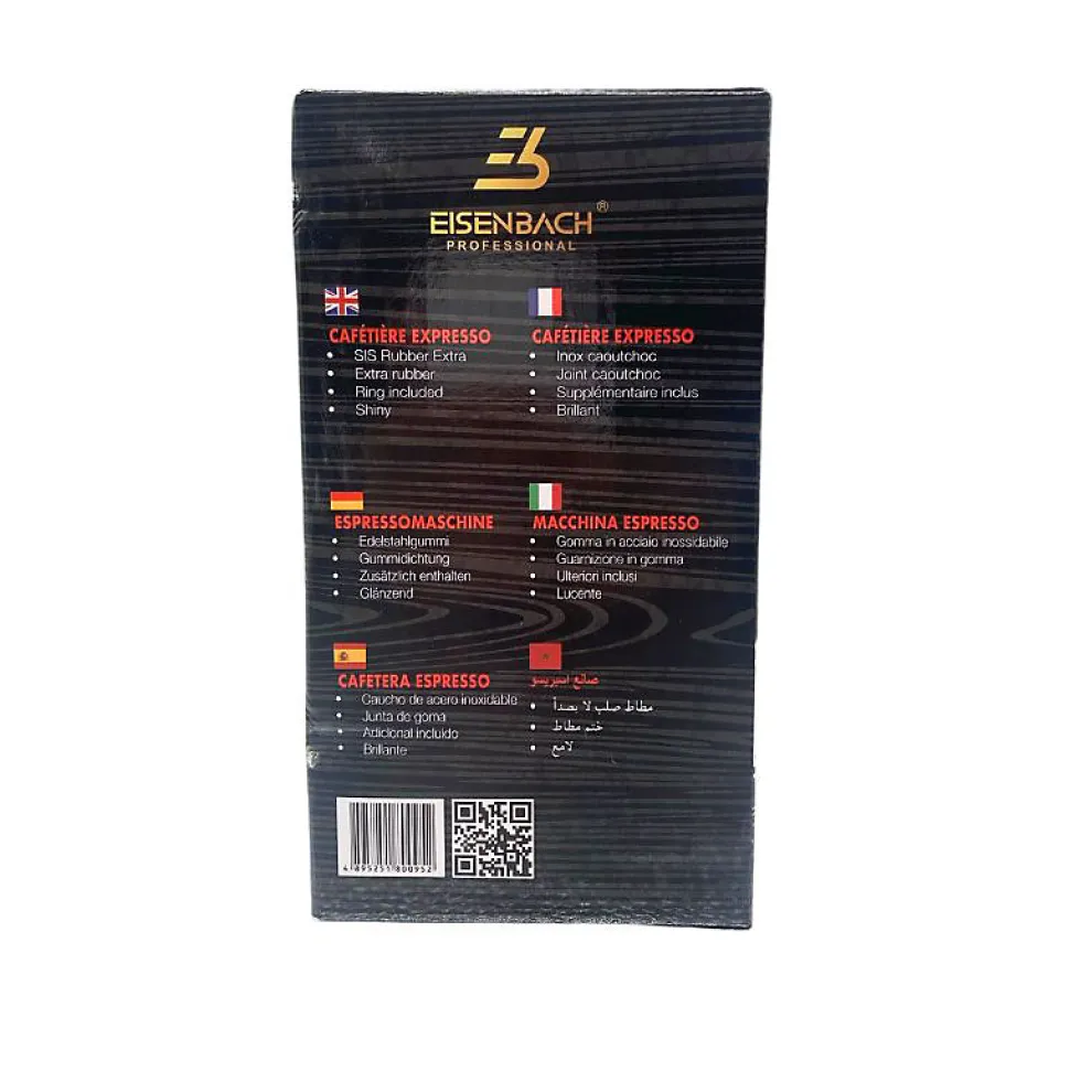 Cafetière Expresso en Acier Inoxydable 4 Tasses Eisenbach EB-400CM