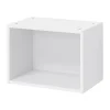 Caisson haut de cuisine ouvert GoodHome Caraway Blanc H. 36 cm x l. 50 cm