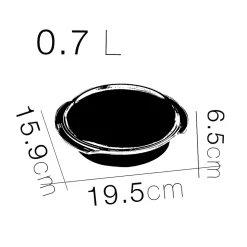 Cocotte ronde avec couvercle, casserole avec poignées en verre, capacité 0.7 L - Longueur 19.5 x Profondeur 15.9 x Hauteur 6.5 cm