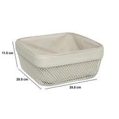 Corbeille à pain Mayaj en métal et coton beige 25,5x25,5cm - Beige- 5five