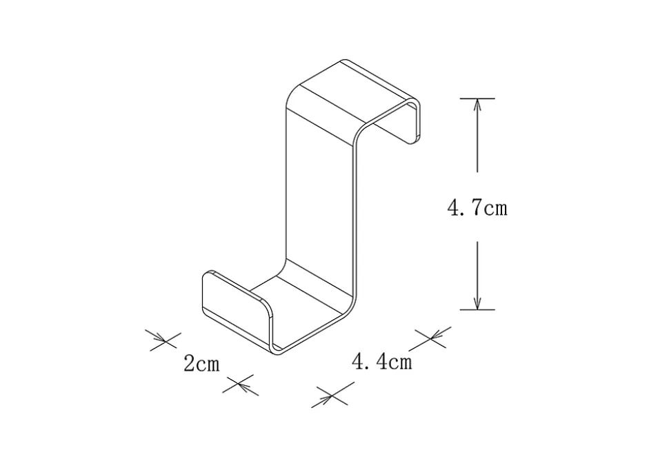 Crochet de rangement forme S Datil GoodHome inox vendu par 2