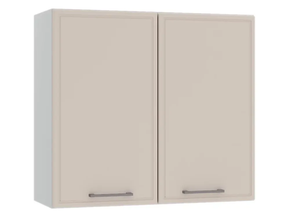 Cuisine complète Bora 8 éléments couleur beige mat avec plan de travail inclus - Longueur 180/240 cm