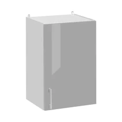 Cuisineandcie - Meuble haut de cuisine Eco Gris Brillant 1 porte L 40 cm