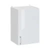 Cuisineandcie - Meuble haut de cuisine Eco Blanc Brillant 1 porte L 40 cm