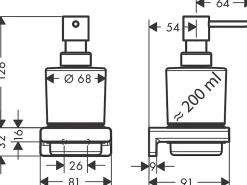 Distributeur de savon liquide aspect doré poli Addstoris Hansgrohe
