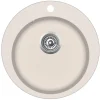 Evier en granit 1 bac - granit SABLE - rond 505x505 - CLARUS