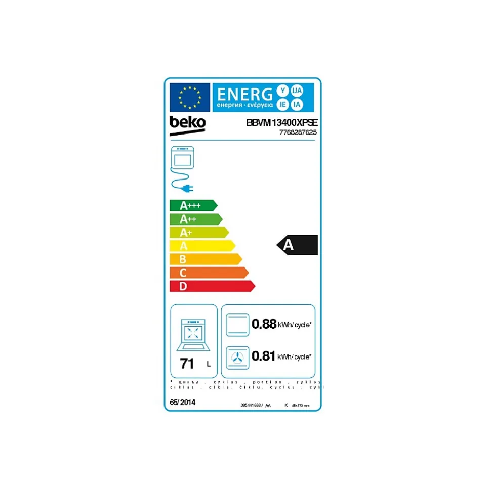 Four intégrable mutlifonction 71l 60cm à pyrolyse inox Beko BBVM13400XPSE