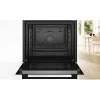 Four pyrolyse Softclose - BOSCH SER4 - HQG572BB3F - Noir - 8 modes de cuisson - 59,5 x 59,4 x 54,8 cm