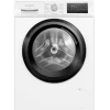 Lave-linge frontal 8kg 1200 tours/min blanc Siemens WM12N228FR