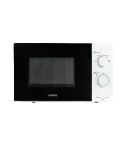 Micro-ondes OCEANIC MO20W11 Blanc 45,4 x H26,1 x P32,6 cm - 20L