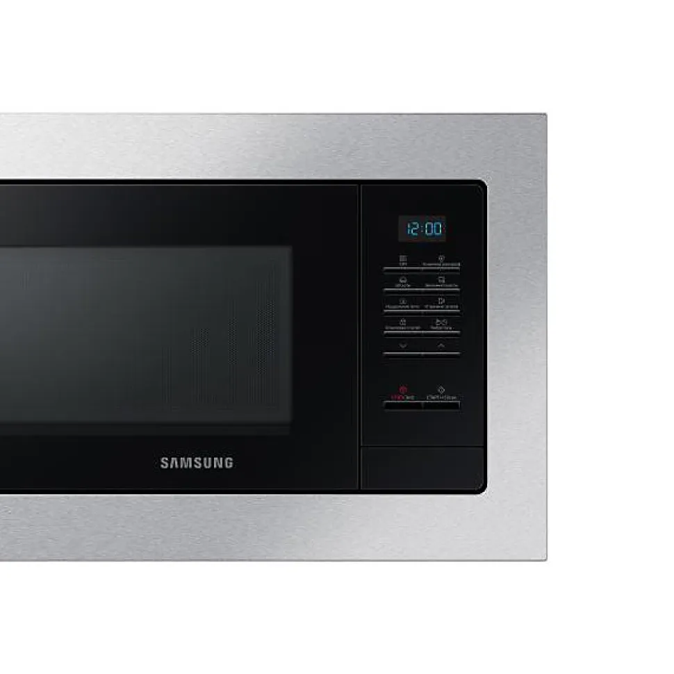 Micro-ondes SAMSUNG MS20A7013AT - 1250watts -20L - Inox