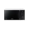 Micro-ondes solo 23L - 6 niveaux de puissance 800W SAMSUNG