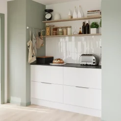 Poignée de meuble de cuisine GoodHome Pequin effet inox L. 25 cm, 2 pièces