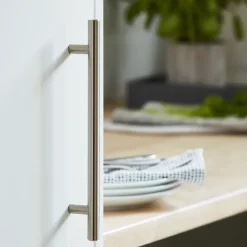 Poignée de meuble de cuisine GoodHome Annatto Argent L. 22 cm, 2 pièces