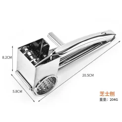 Rape à fromage Manuelle en acier inoxydable avec 4 tambours Herzberg HG04289