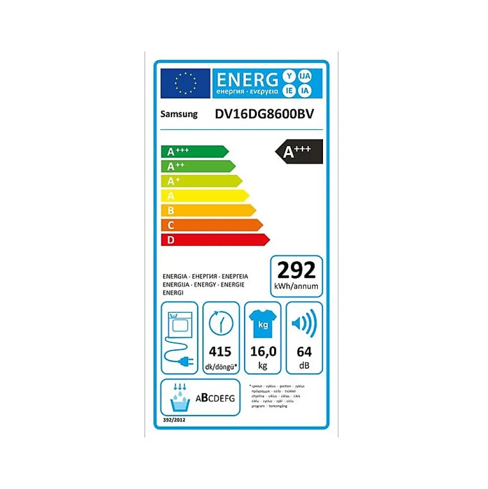 SAMSUNG Sèche-linge 16 kg à condenseur / pompe à chaleur - DV16DG8600BV