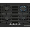 Table de cuisson a gaz - BOSCH Série 6 - 4 foyers - 52 x 59 x 4,5 cm - PPP6A6I40 - Noir