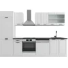 Vicco Cuisine Blanc campagne/blanc 300cm , PT Anthracite