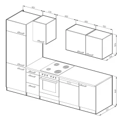 Vicco Cuisine gris noble/blanc 270cm sans PT