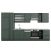 Vicco Cuisine Vert et or campagne/anthracite 355cm , PT Marbre