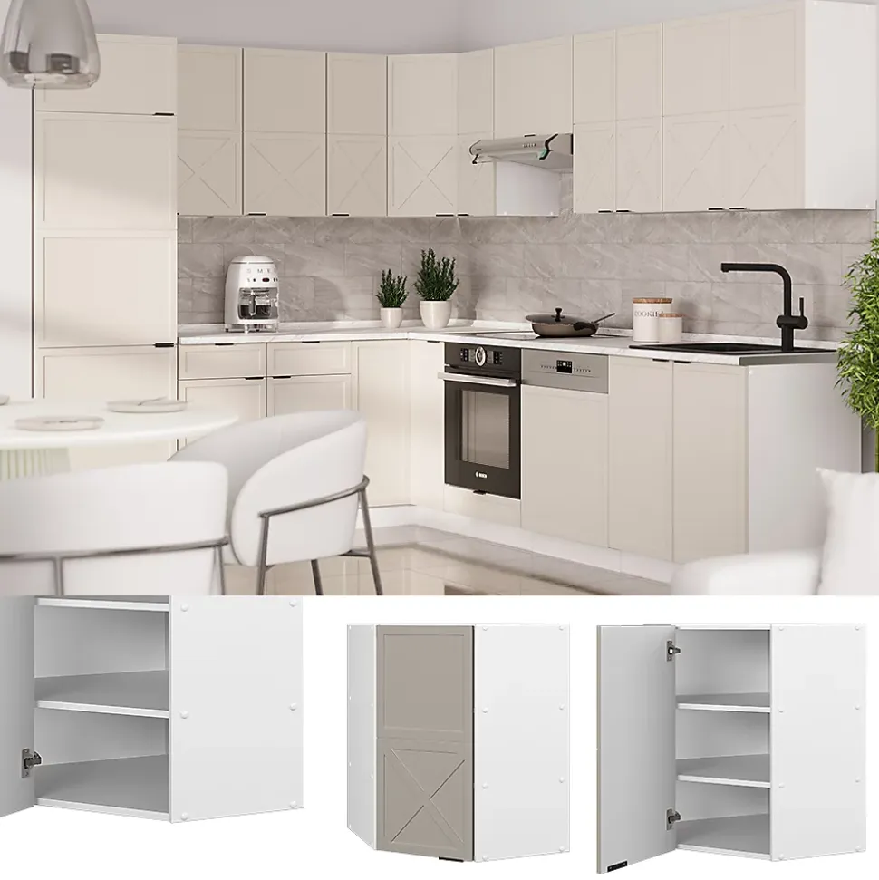 Vicco Elément haut de cuisine GrisBeige 57cm