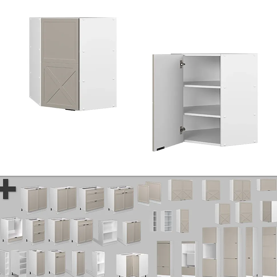 Vicco Elément haut de cuisine GrisBeige 57cm