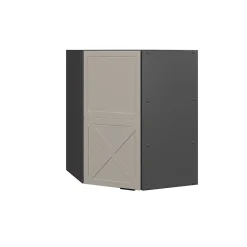 Vicco Elément haut de cuisine GrisBeige 57cm