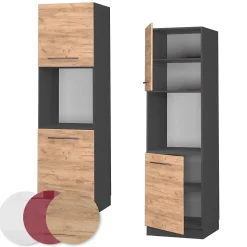 Vicco Meuble pour four Chêne de force doré 60cm ouvert